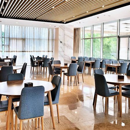 Holiday Inn Express - Jinan Exhibition Center, An Ihg Hotel מראה חיצוני תמונה