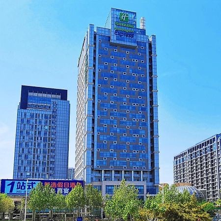 Holiday Inn Express - Jinan Exhibition Center, An Ihg Hotel מראה חיצוני תמונה