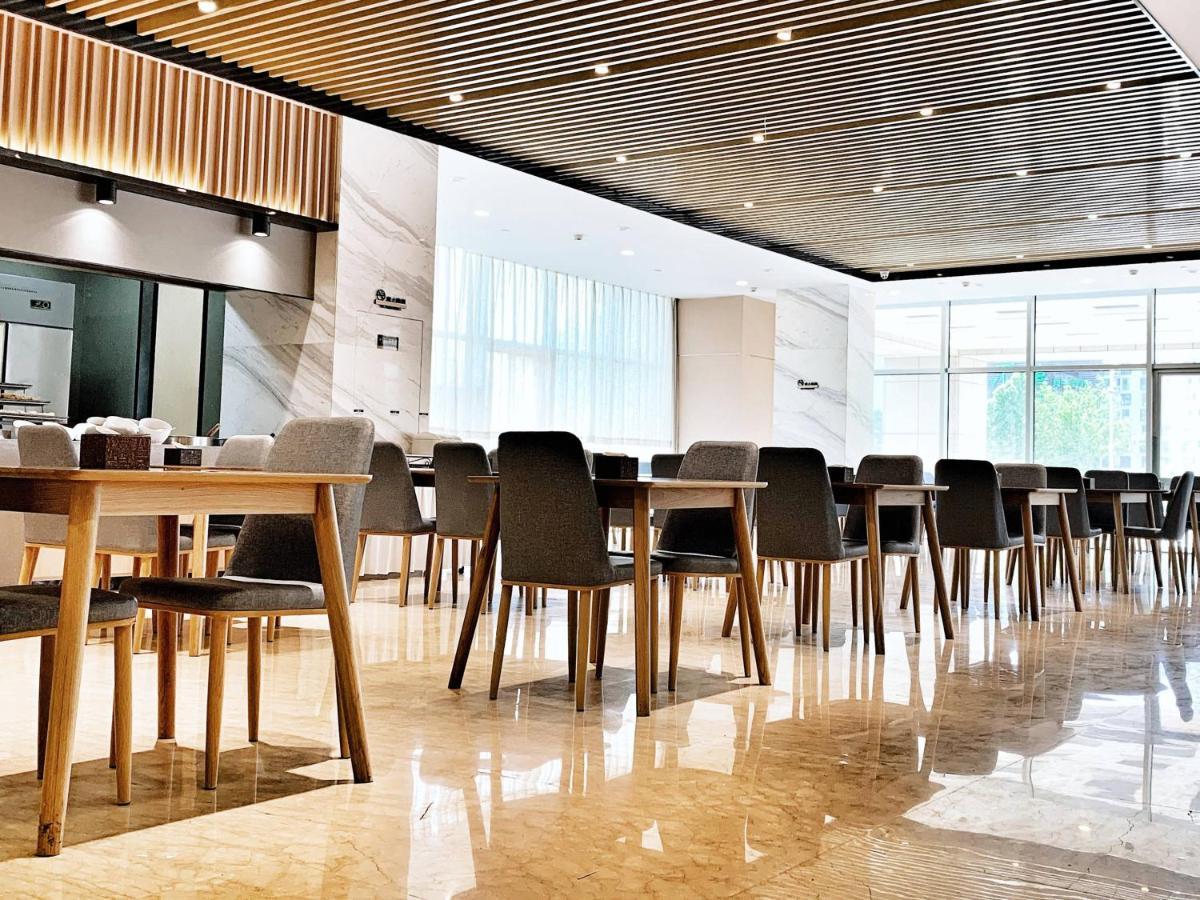 Holiday Inn Express - Jinan Exhibition Center, An Ihg Hotel מראה חיצוני תמונה