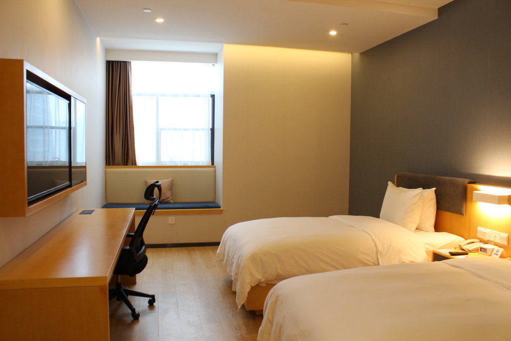 Holiday Inn Express - Jinan Exhibition Center, An Ihg Hotel מראה חיצוני תמונה