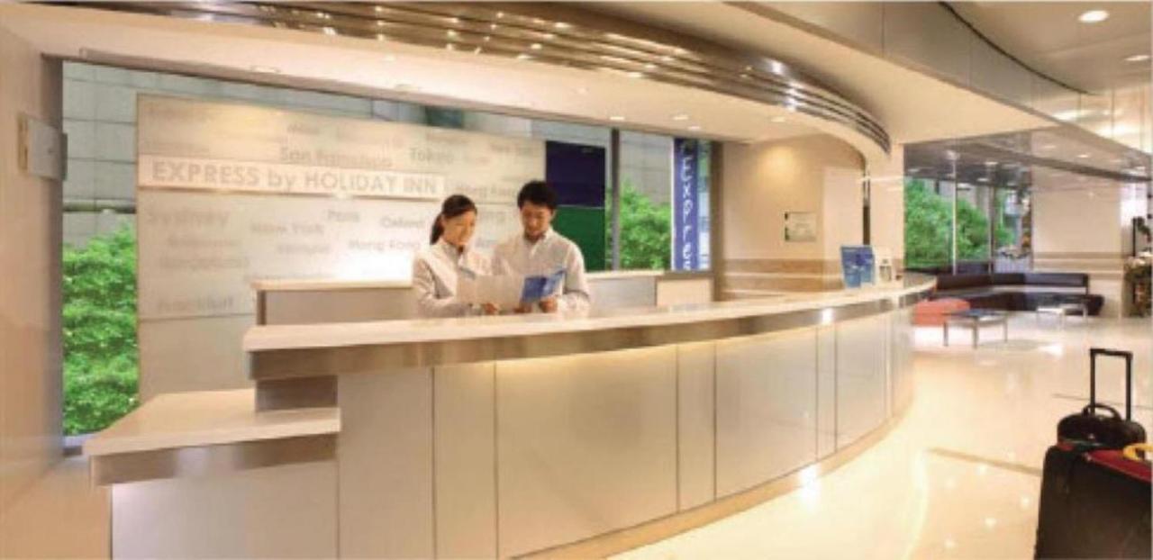 Holiday Inn Express - Jinan Exhibition Center, An Ihg Hotel מראה חיצוני תמונה