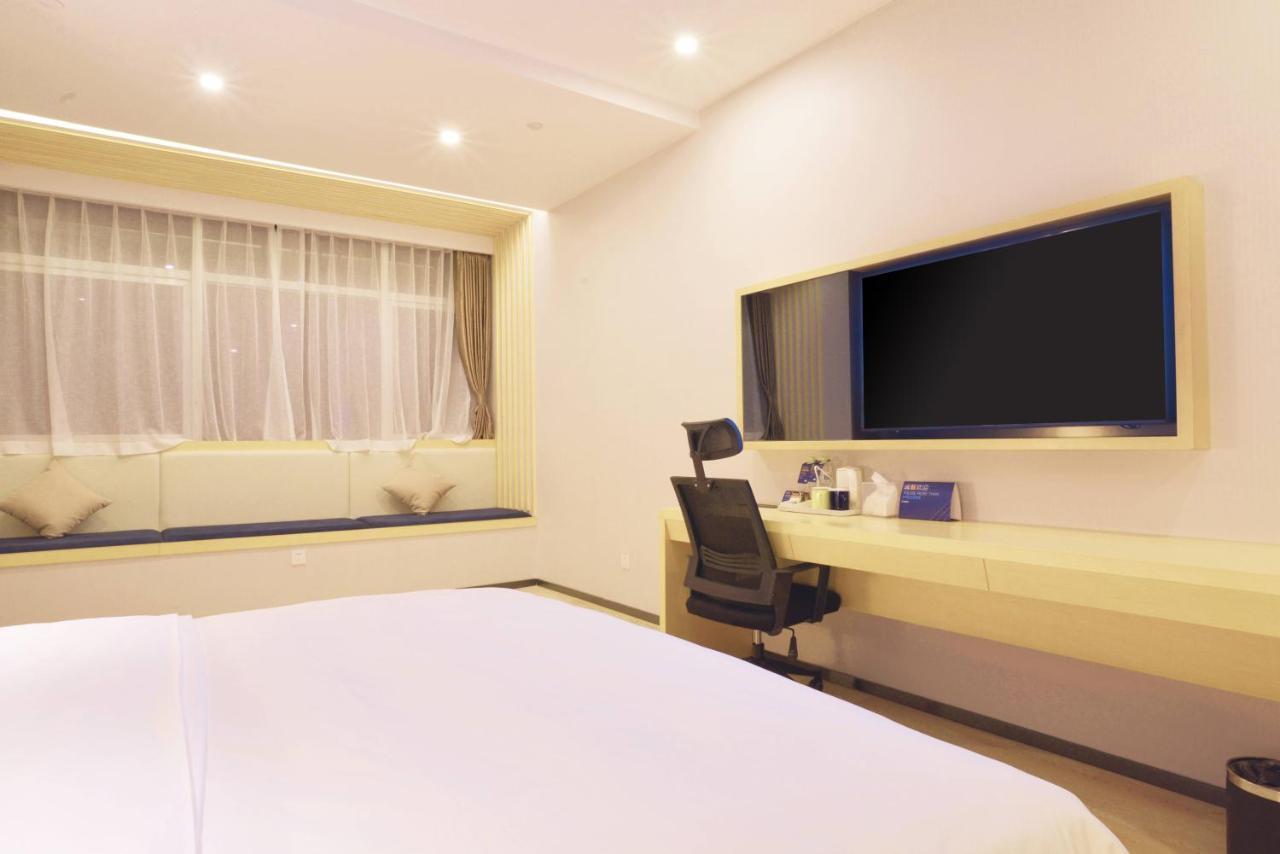Holiday Inn Express - Jinan Exhibition Center, An Ihg Hotel מראה חיצוני תמונה