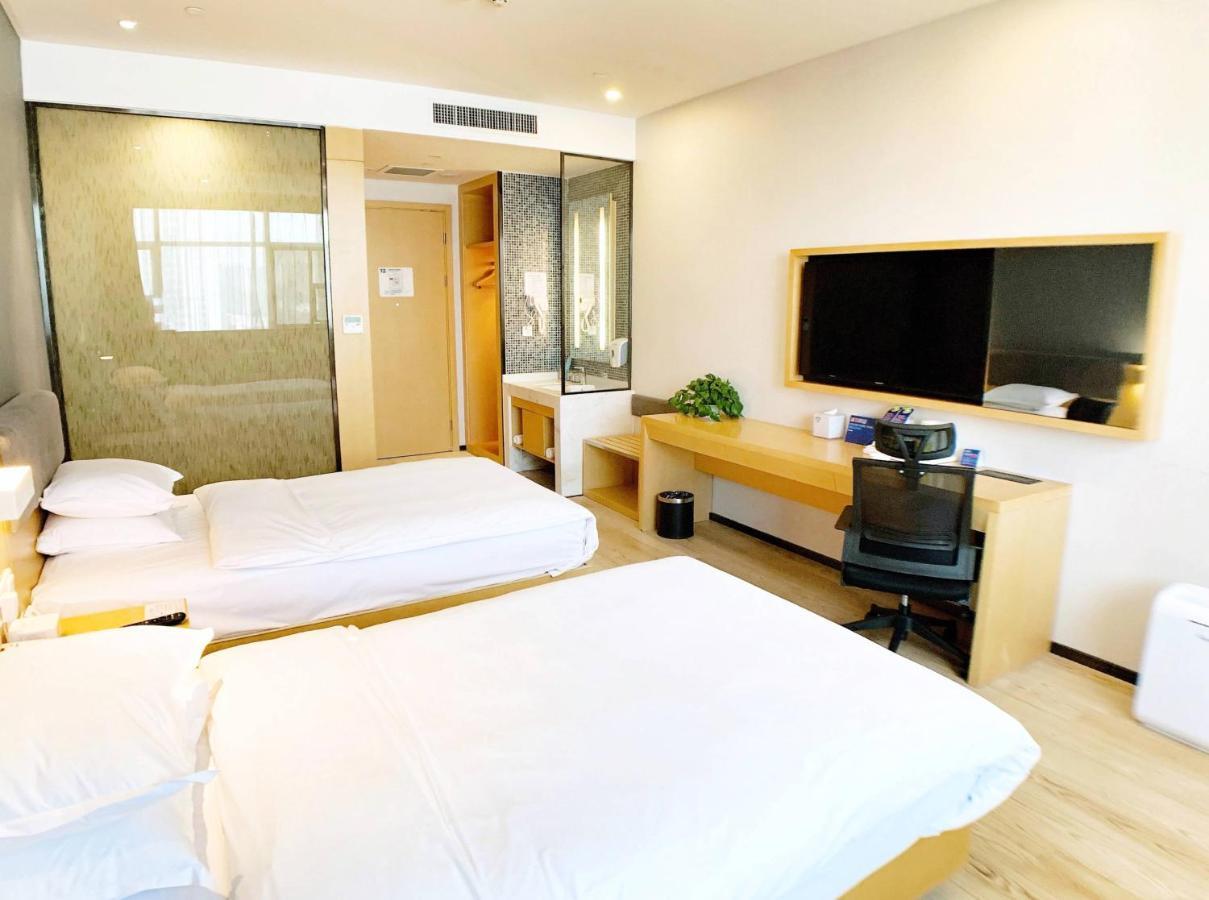 Holiday Inn Express - Jinan Exhibition Center, An Ihg Hotel מראה חיצוני תמונה