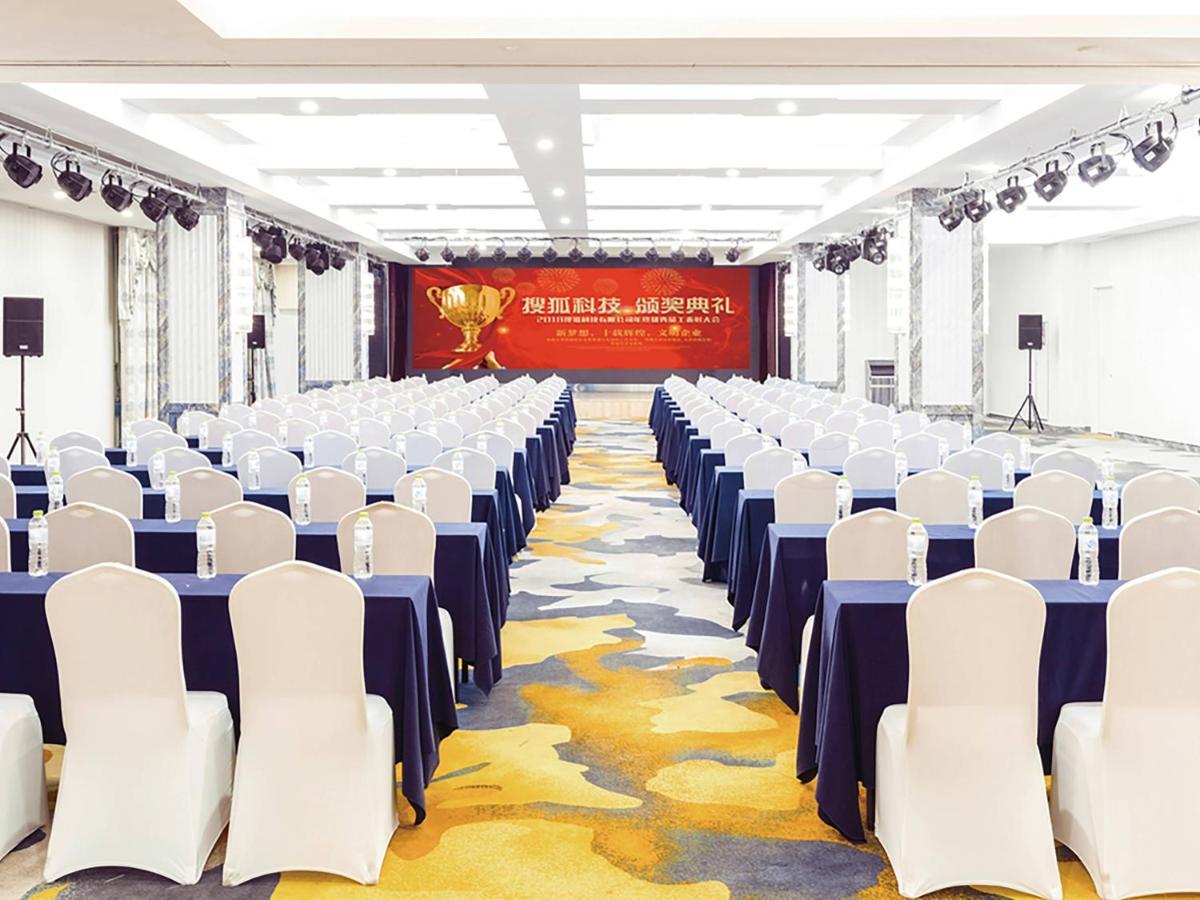 Holiday Inn Express - Jinan Exhibition Center, An Ihg Hotel מראה חיצוני תמונה