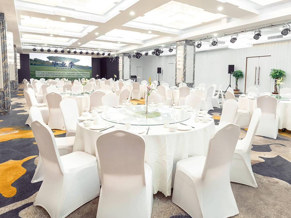 Holiday Inn Express - Jinan Exhibition Center, An Ihg Hotel מראה חיצוני תמונה