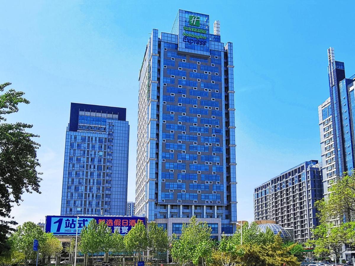 Holiday Inn Express - Jinan Exhibition Center, An Ihg Hotel מראה חיצוני תמונה